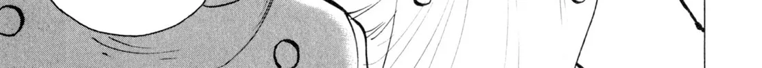 Read Shoku King chapter 99 image 7 on Lezhin