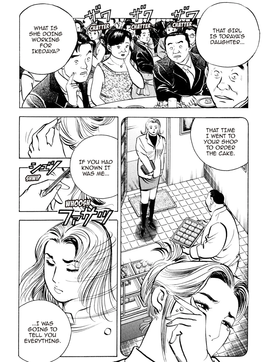 Read Shoku King chapter 99 image 8 on Lezhin