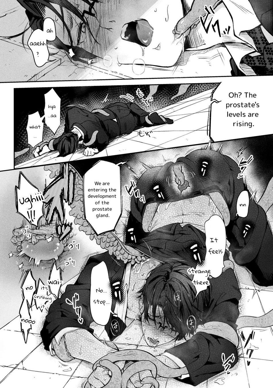 Read Shokushu chapter 1 image 10 on Lezhin