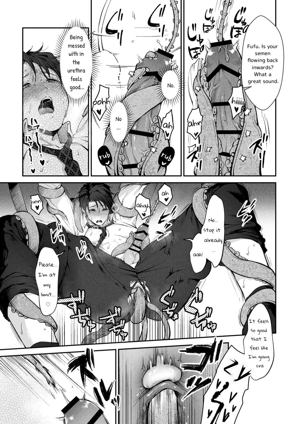 Read Shokushu chapter 1 image 13 on Lezhin