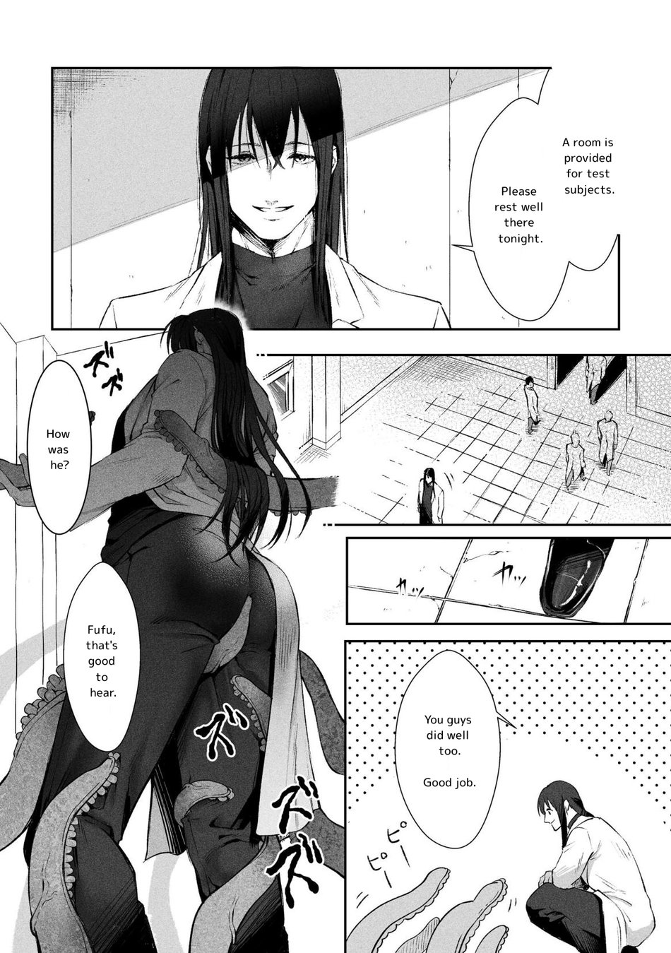Read Shokushu chapter 1 image 15 on Lezhin