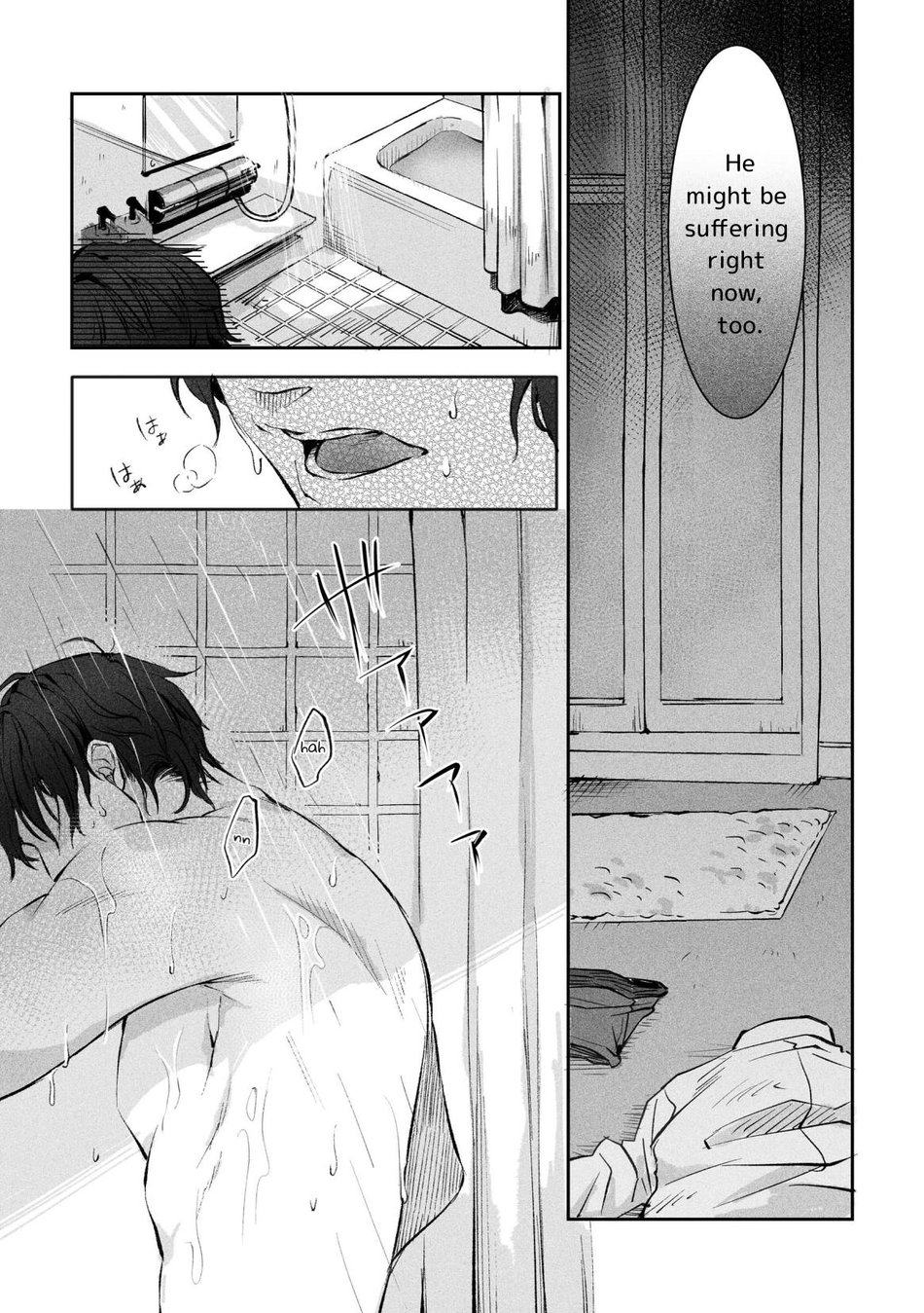 Read Shokushu chapter 1 image 17 on Lezhin