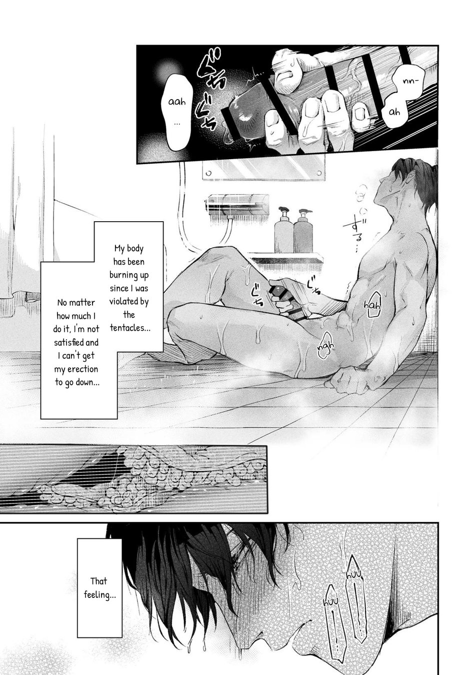 Read Shokushu chapter 1 image 19 on Lezhin