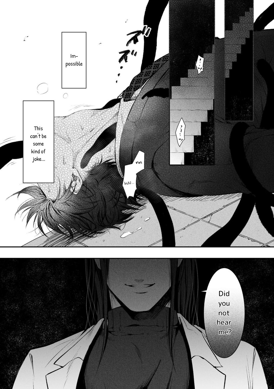 Read Shokushu chapter 1 image 2 on Lezhin