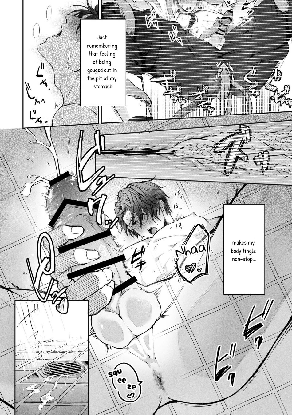 Read Shokushu chapter 1 image 20 on Lezhin