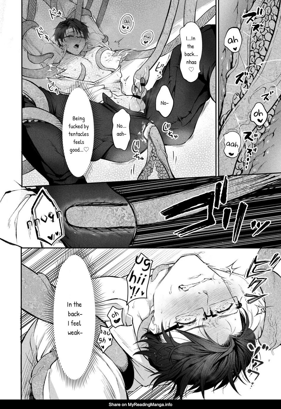 Read Shokushu chapter 1 image 26 on Lezhin