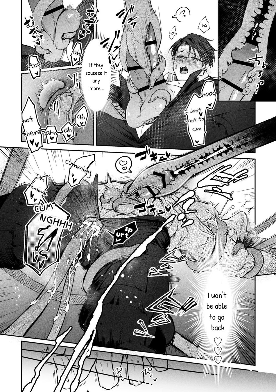 Read Shokushu chapter 1 image 28 on Lezhin