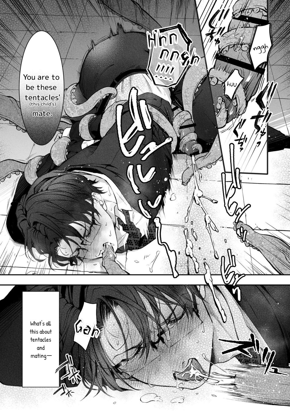 Read Shokushu chapter 1 image 3 on Lezhin