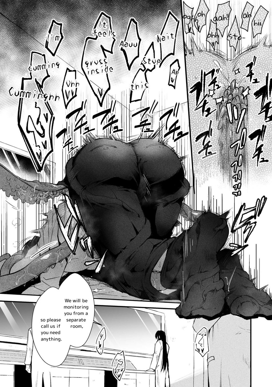 Read Shokushu chapter 1 image 8 on Lezhin