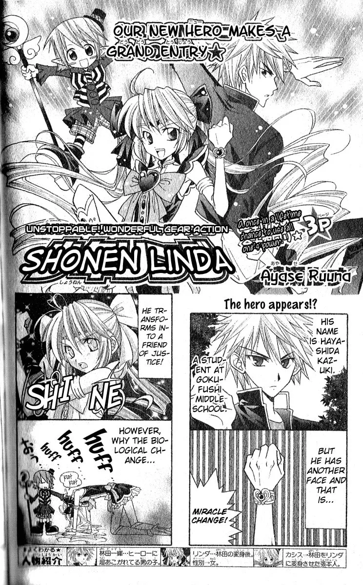 Read Shonen Linda chapter 0 image 2 on Lezhin