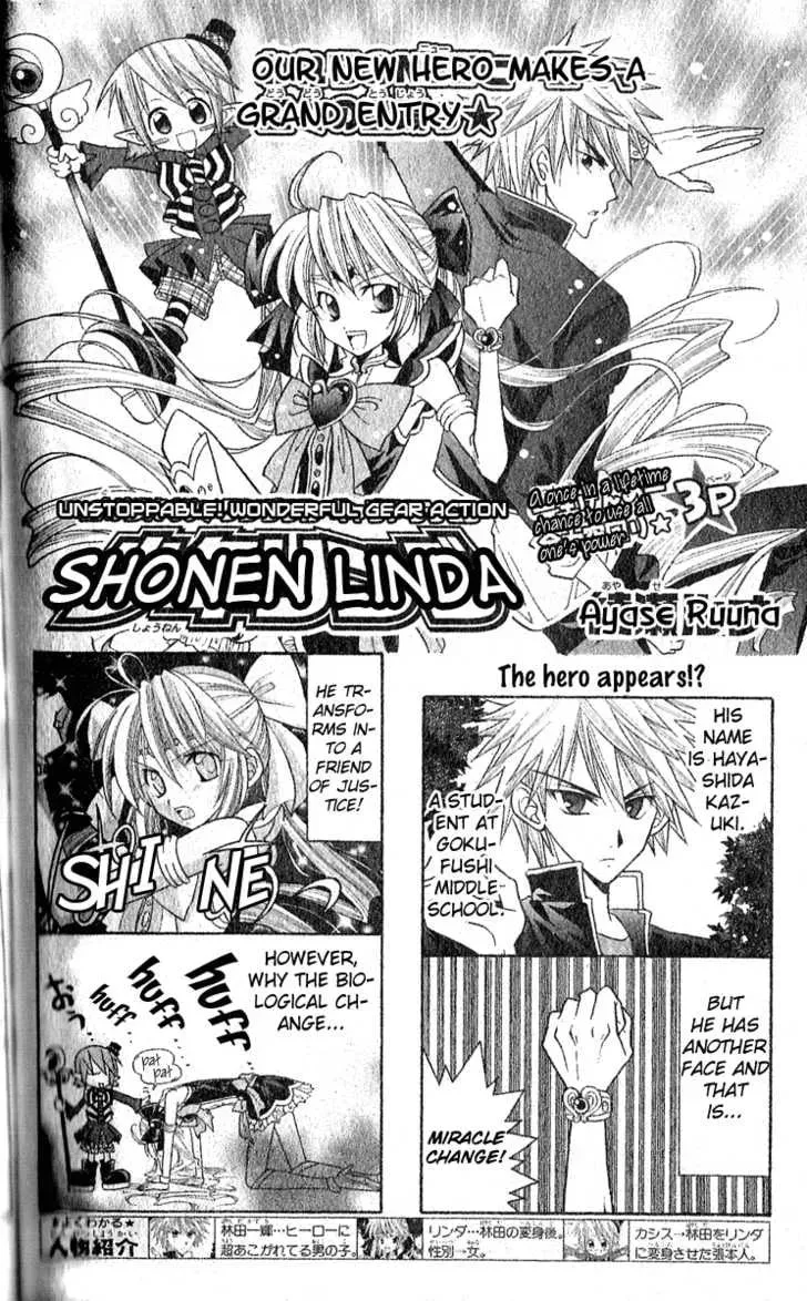 Read Shonen Linda chapter 1 image 2 on Lezhin