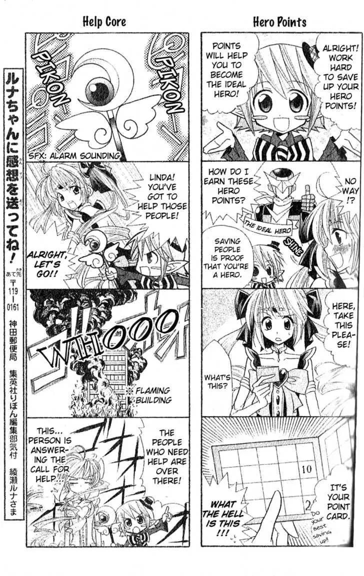 Read Shonen Linda chapter 1 image 3 on Lezhin