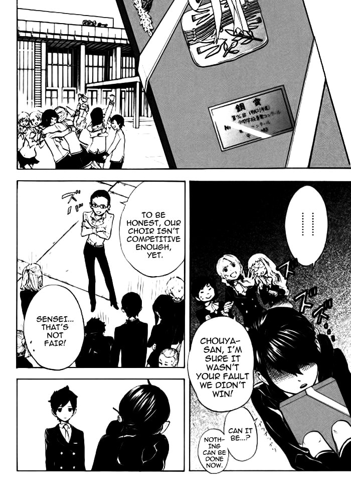 Read Shonen Note: Boy Soprano chapter 0 image 40 on Lezhin