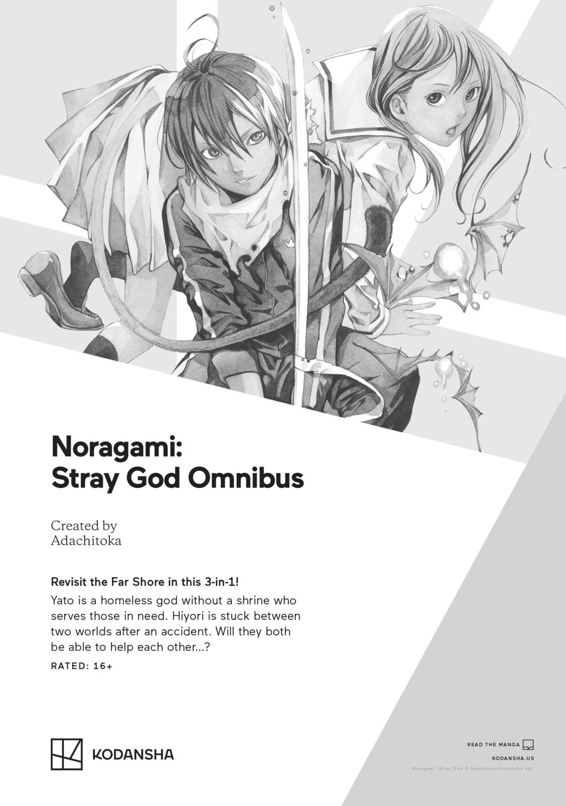 Read Shonen Note: Boy Soprano chapter 39 image 46 on Lezhin