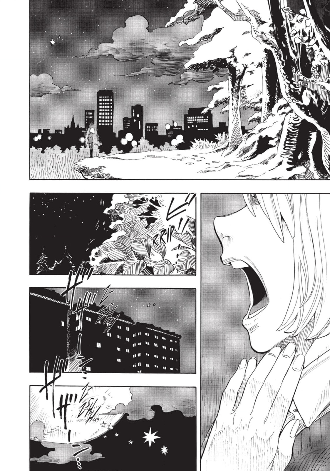 Read Shonen Note: Boy Soprano chapter 40 image 27 on Lezhin