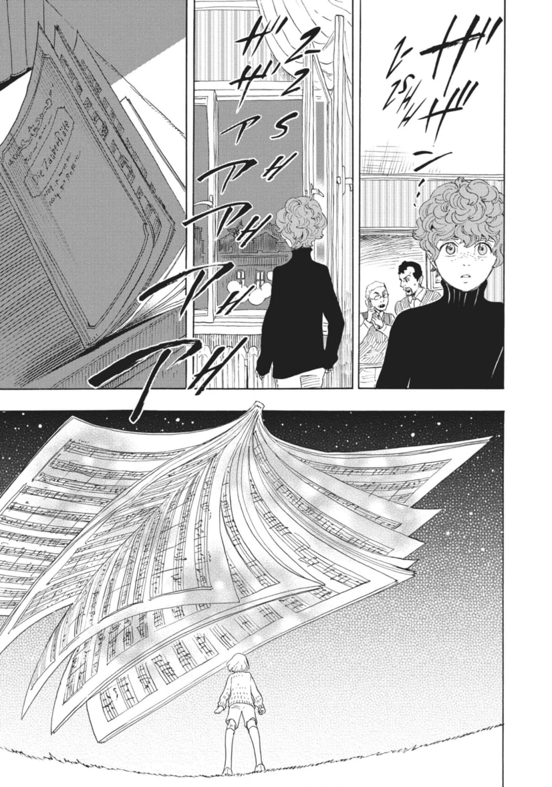 Read Shonen Note: Boy Soprano chapter 40 image 28 on Lezhin