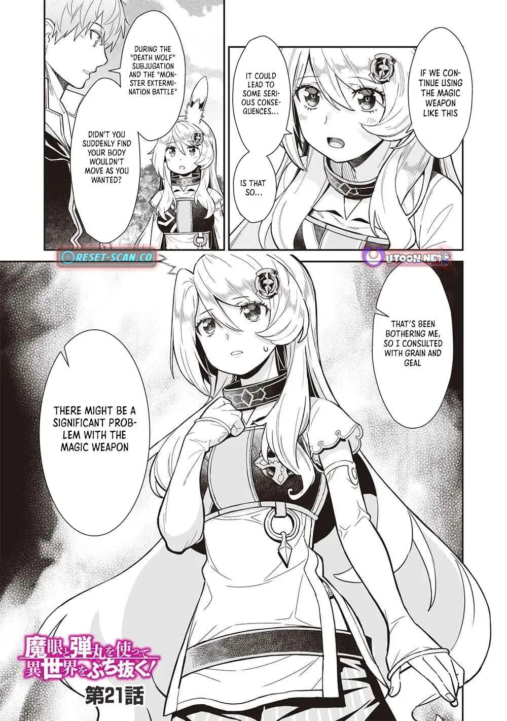 Shoot Through a Different World with Magical Eyes and Bullets! Chapter 21 page 2 - 