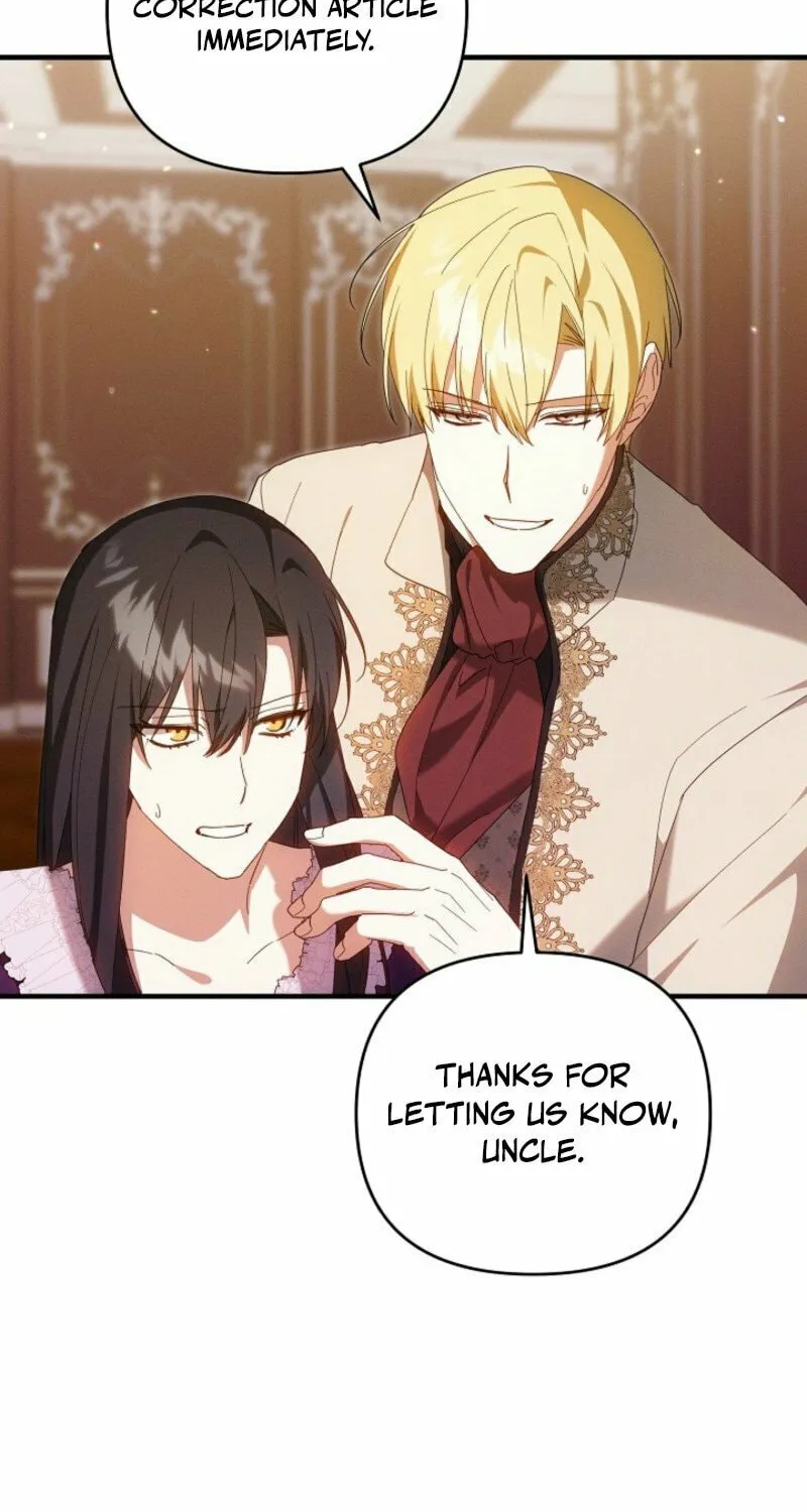 Read Shop Window Scandal chapter 32 image 51 on Lezhin