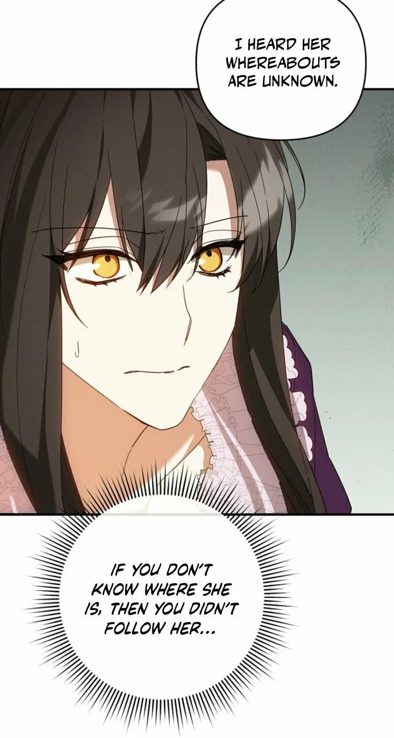 Read Shop Window Scandal chapter 32 image 58 on Lezhin
