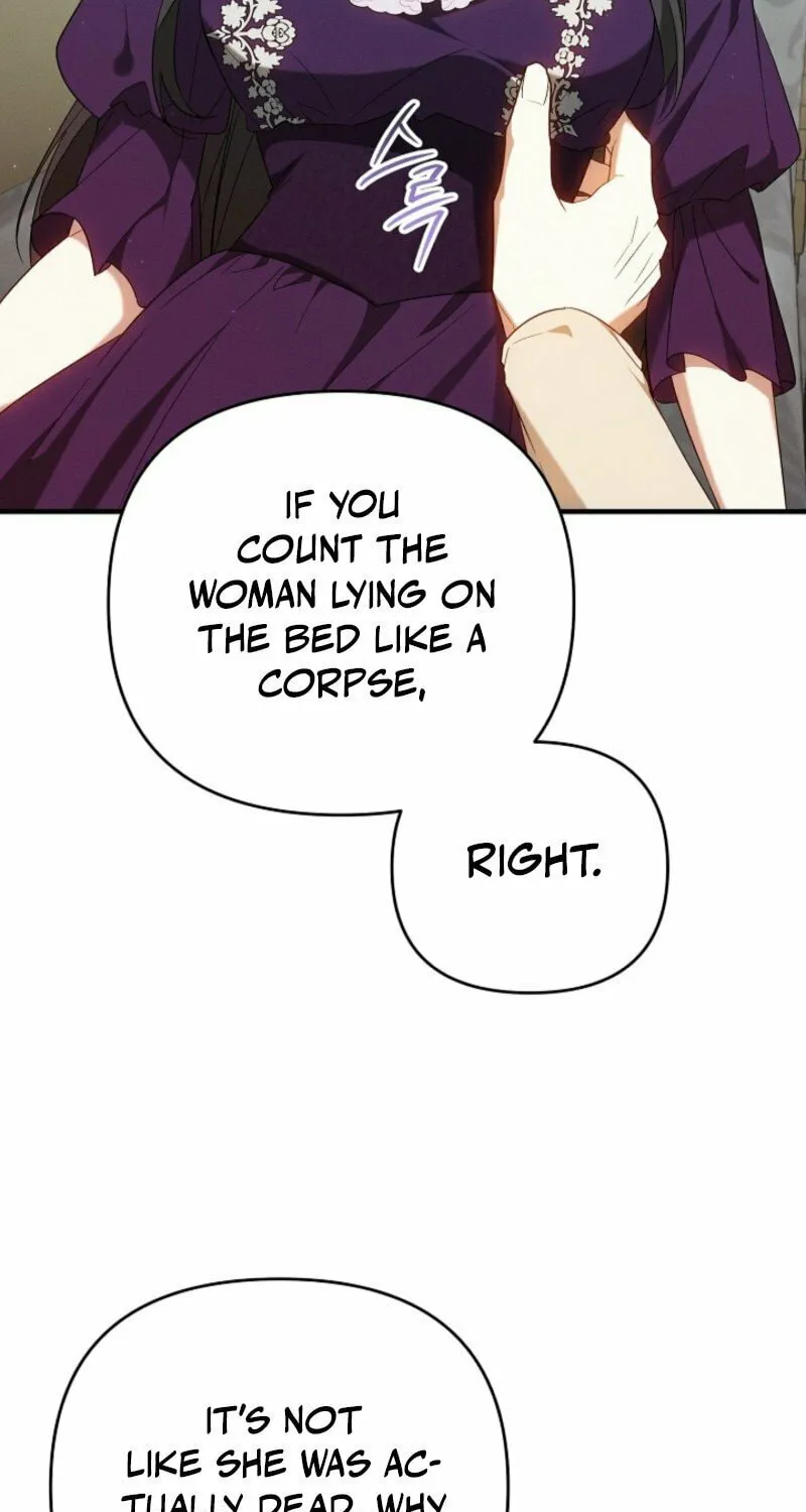 Read Shop Window Scandal chapter 32 image 6 on Lezhin