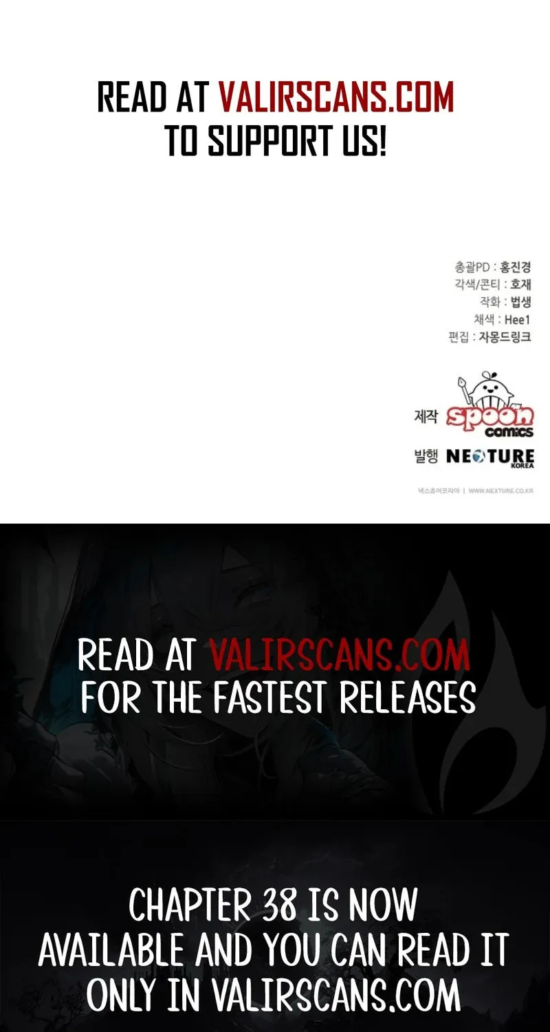 Read Shop Window Scandal chapter 32 image 73 on Lezhin