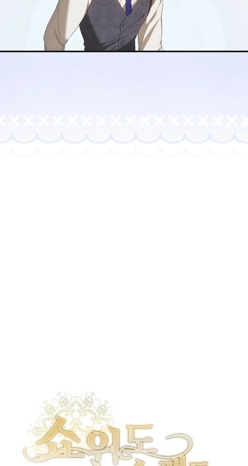 Read Shop Window Scandal chapter 34 image 4 on Lezhin