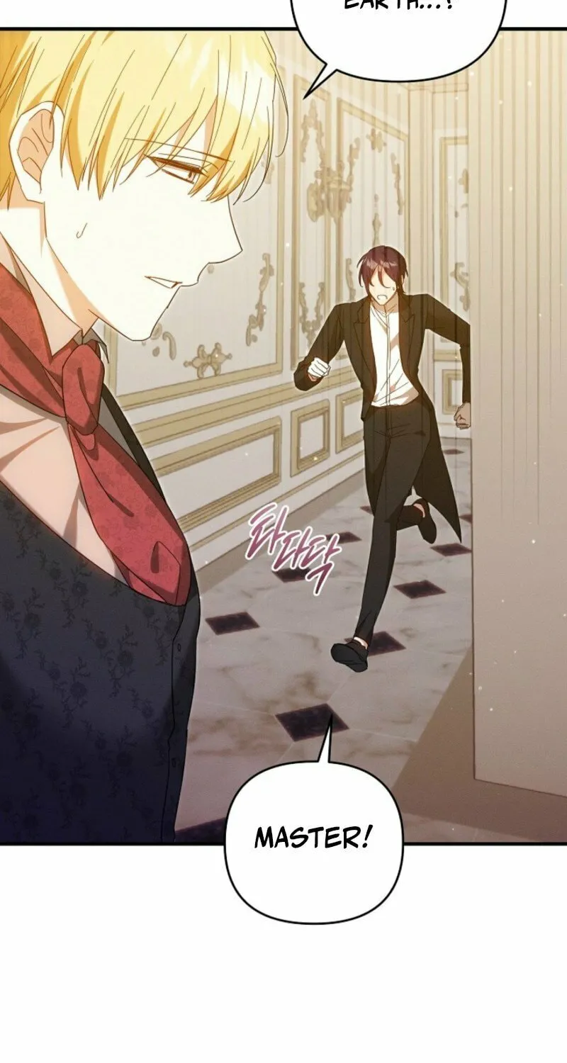 Read Shop Window Scandal chapter 35 image 3 on Lezhin