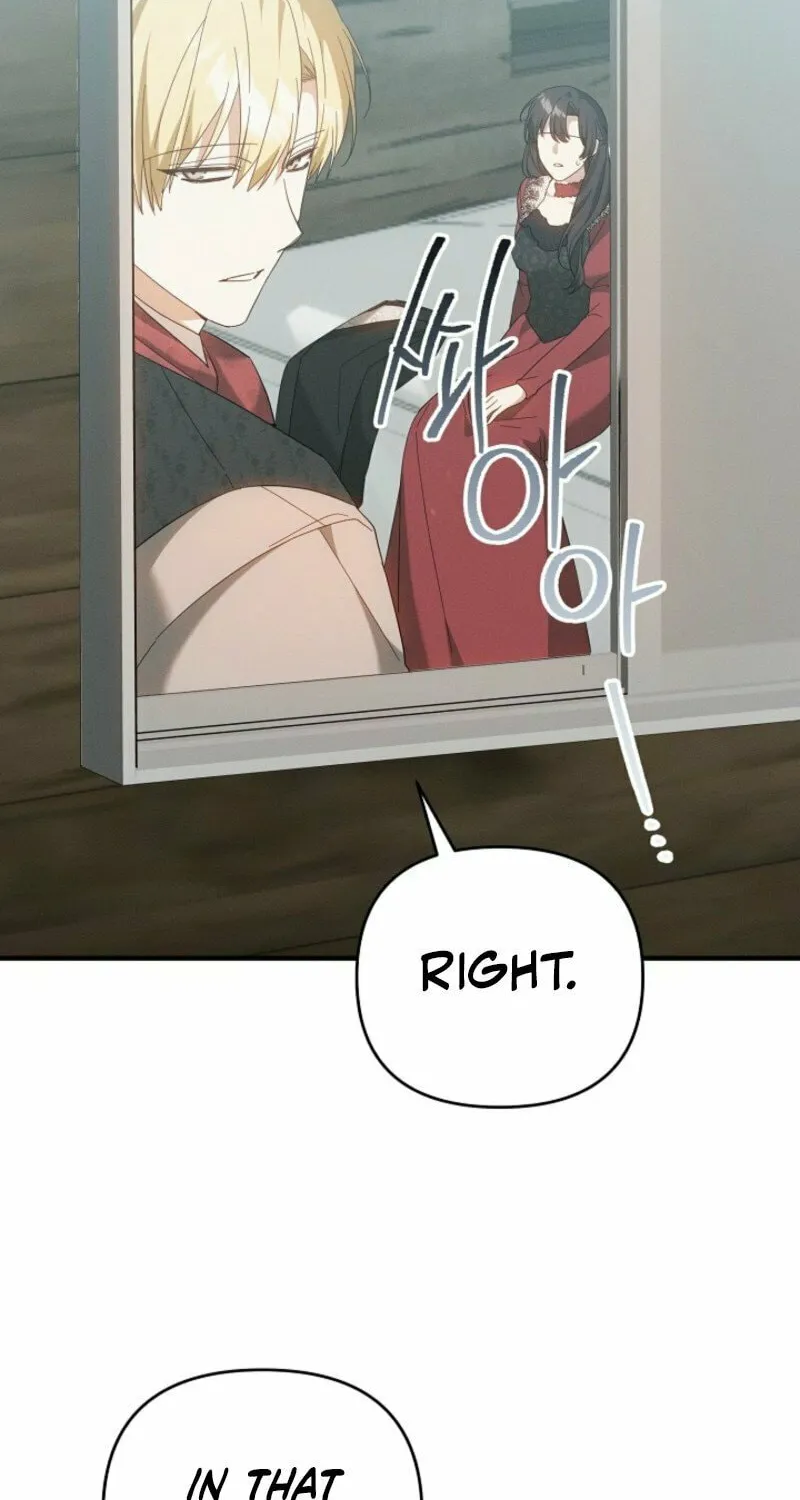 Read Shop Window Scandal chapter 36 image 49 on Lezhin
