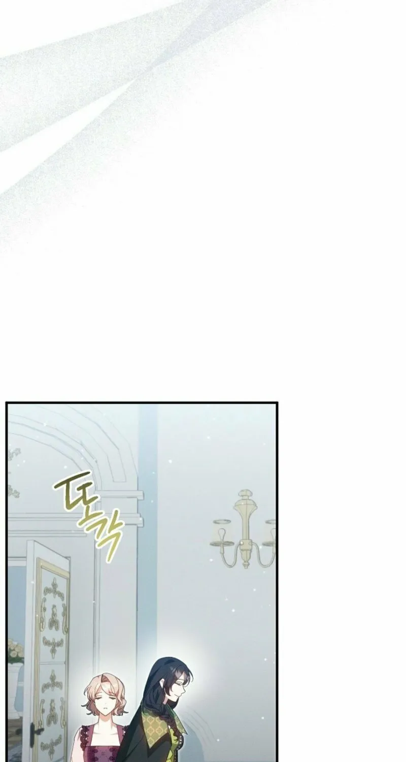 Read Shop Window Scandal chapter 37 image 27 on Lezhin