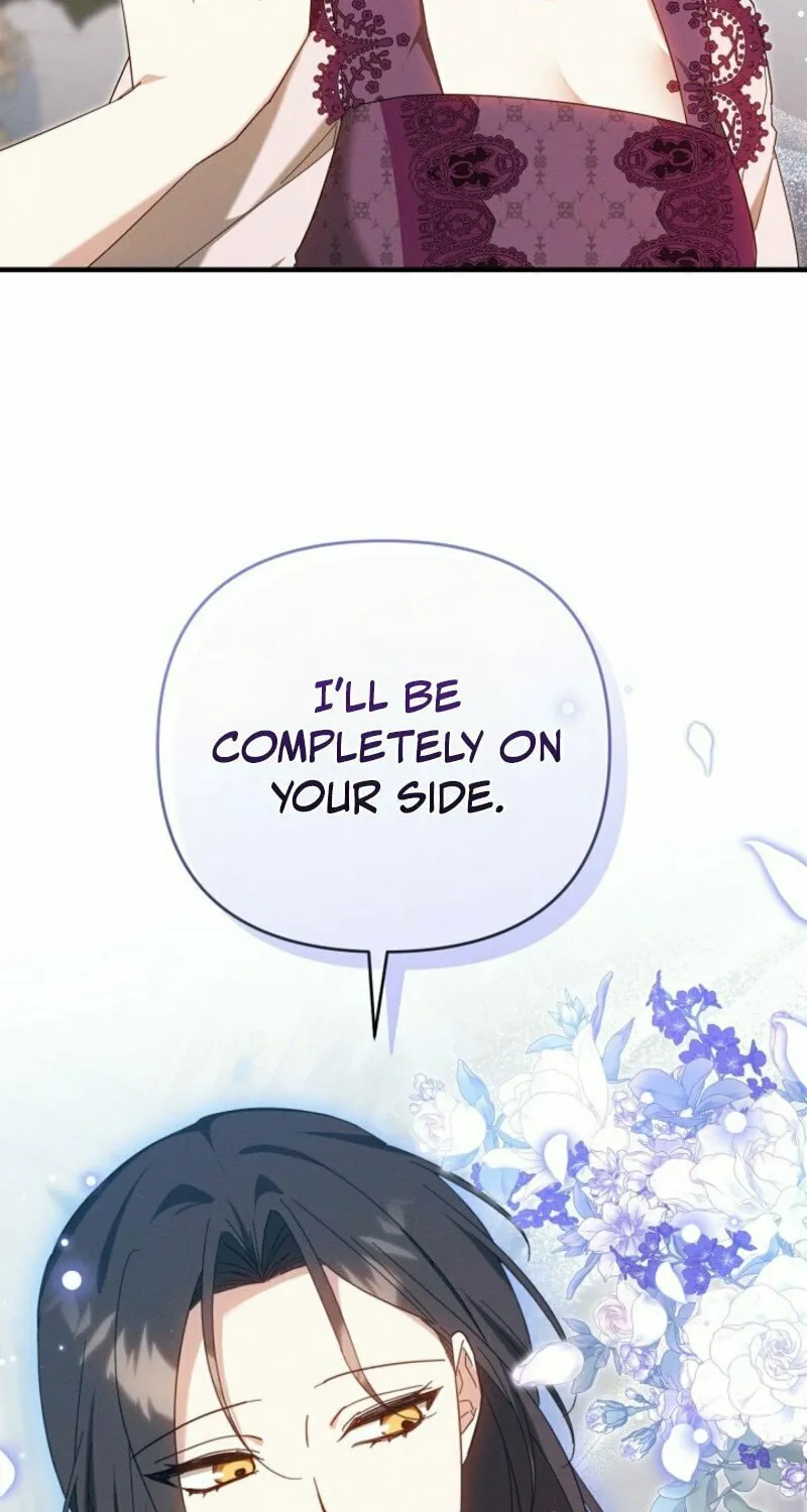 Read Shop Window Scandal chapter 37 image 43 on Lezhin