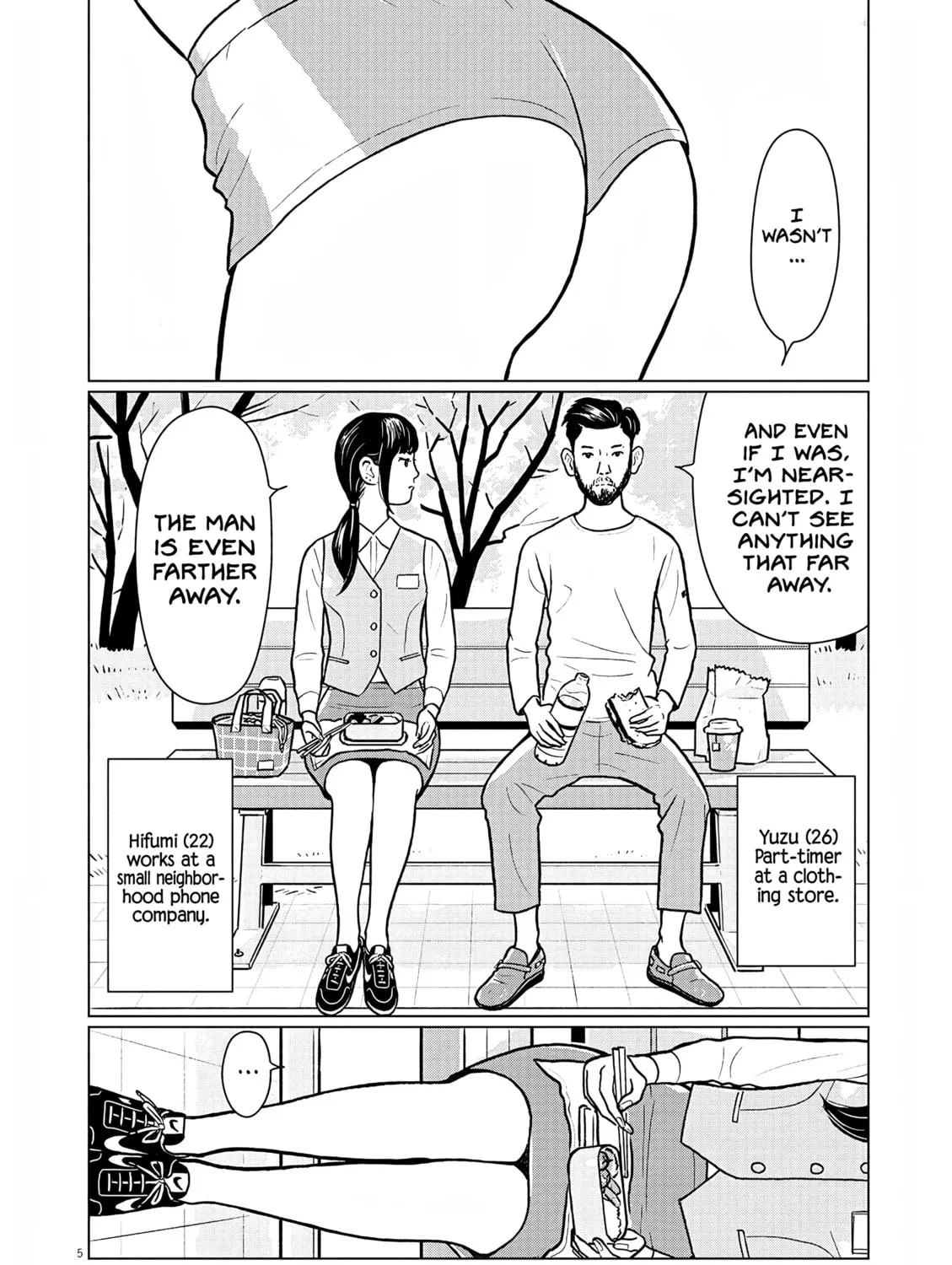 Read Short Bomb! chapter 1 image 12 on Lezhin