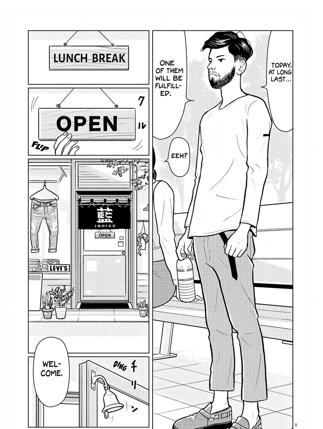 Read Short Bomb! chapter 1 image 18 on Lezhin