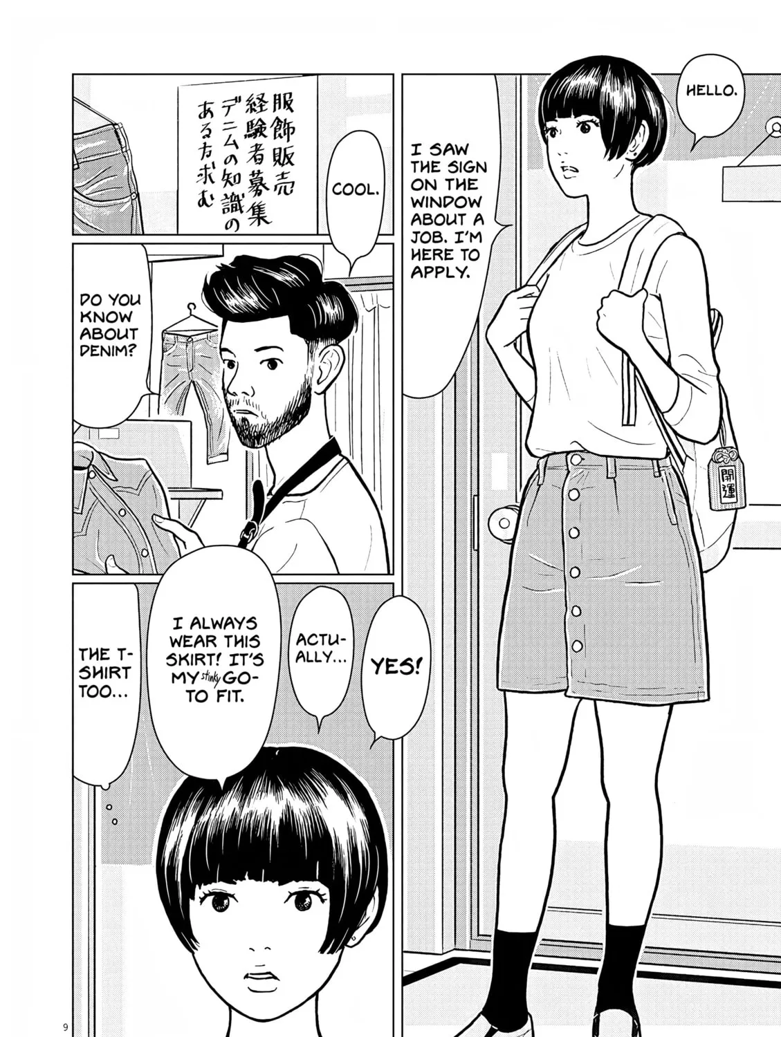 Read Short Bomb! chapter 1 image 20 on Lezhin