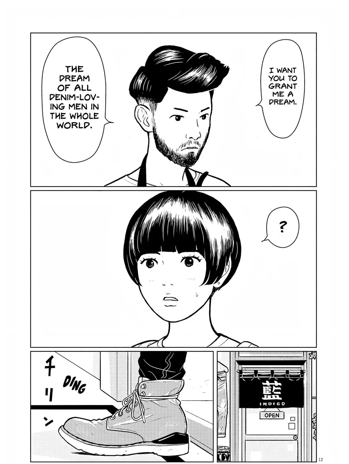Read Short Bomb! chapter 1 image 26 on Lezhin