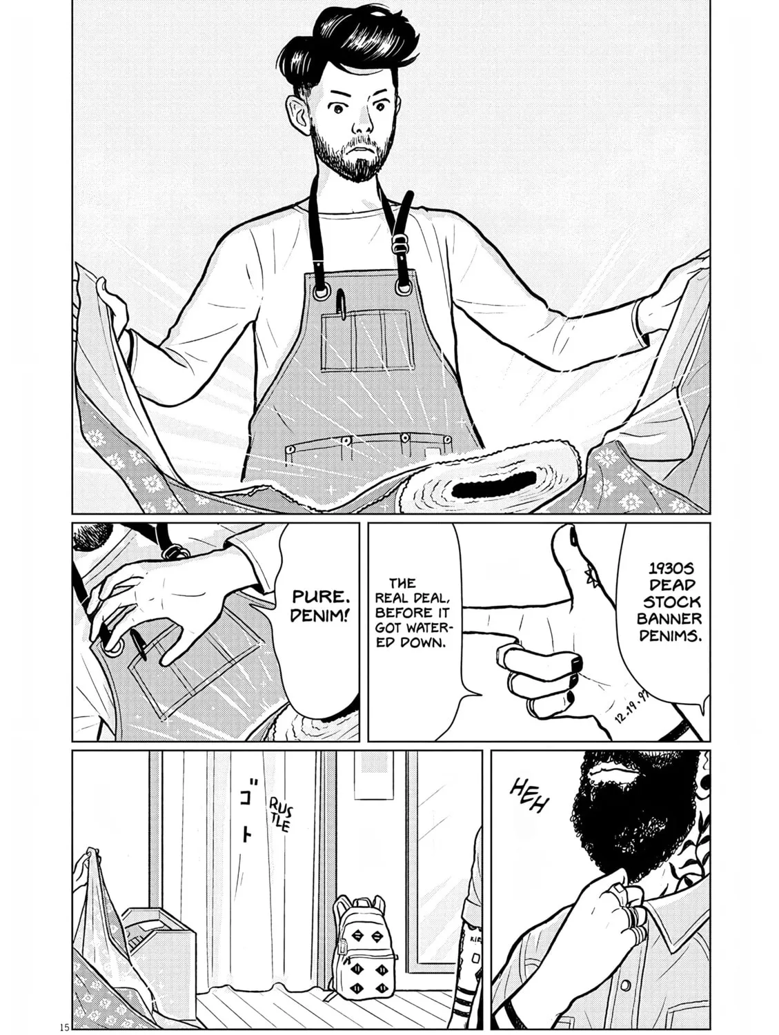 Read Short Bomb! chapter 1 image 32 on Lezhin