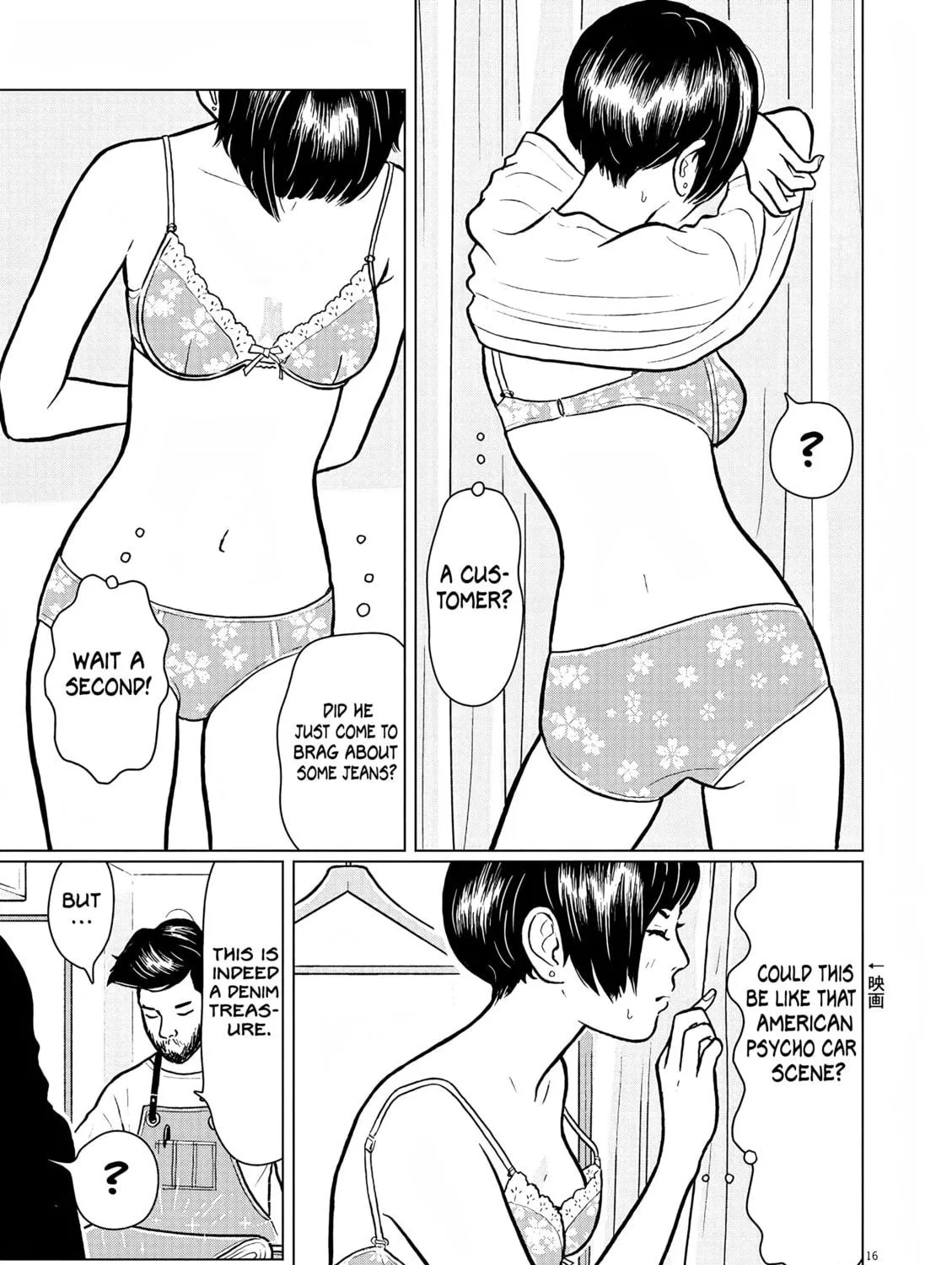 Read Short Bomb! chapter 1 image 34 on Lezhin
