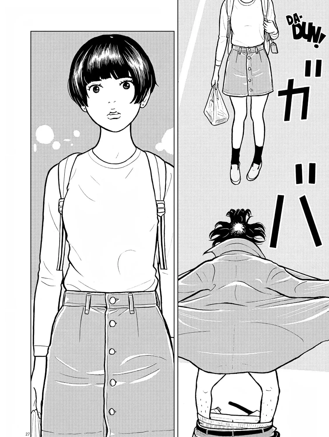 Read Short Bomb! chapter 1 image 56 on Lezhin