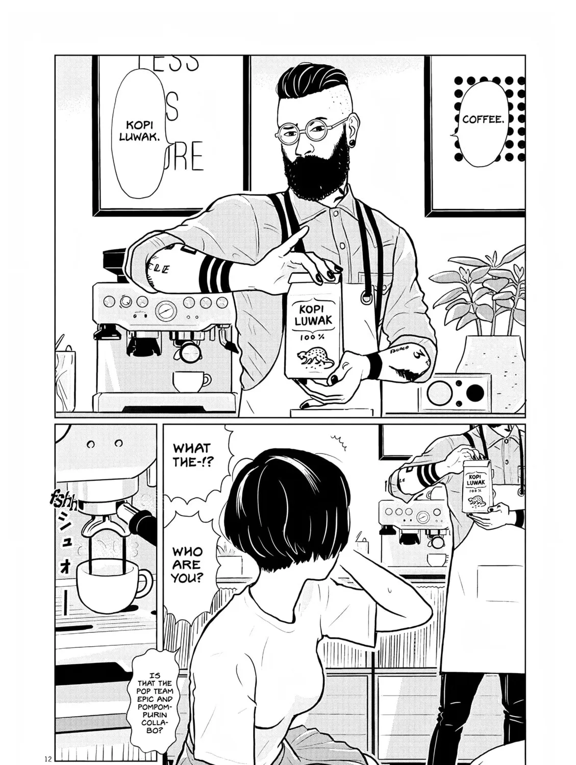 Short Bomb! Chapter 2 page 21 - 