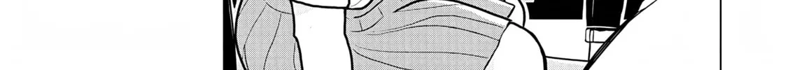 Short Bomb! Chapter 2 page 22 - 