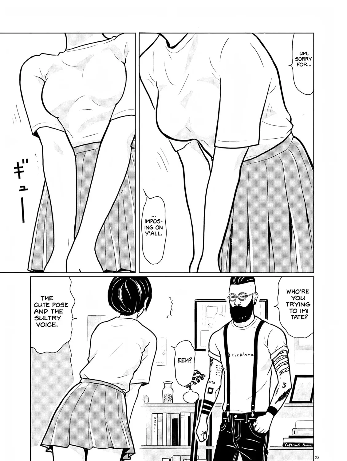 Short Bomb! Chapter 2 page 43 - 