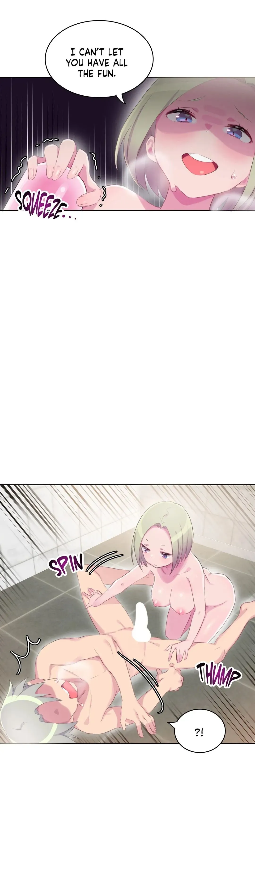 Read Short Stories, Big Secrets chapter 17 image 12 on Lezhin