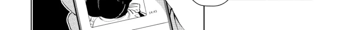 Shota Oni (NAKAYAMA Miyuki) Chapter 21 page 4 - 