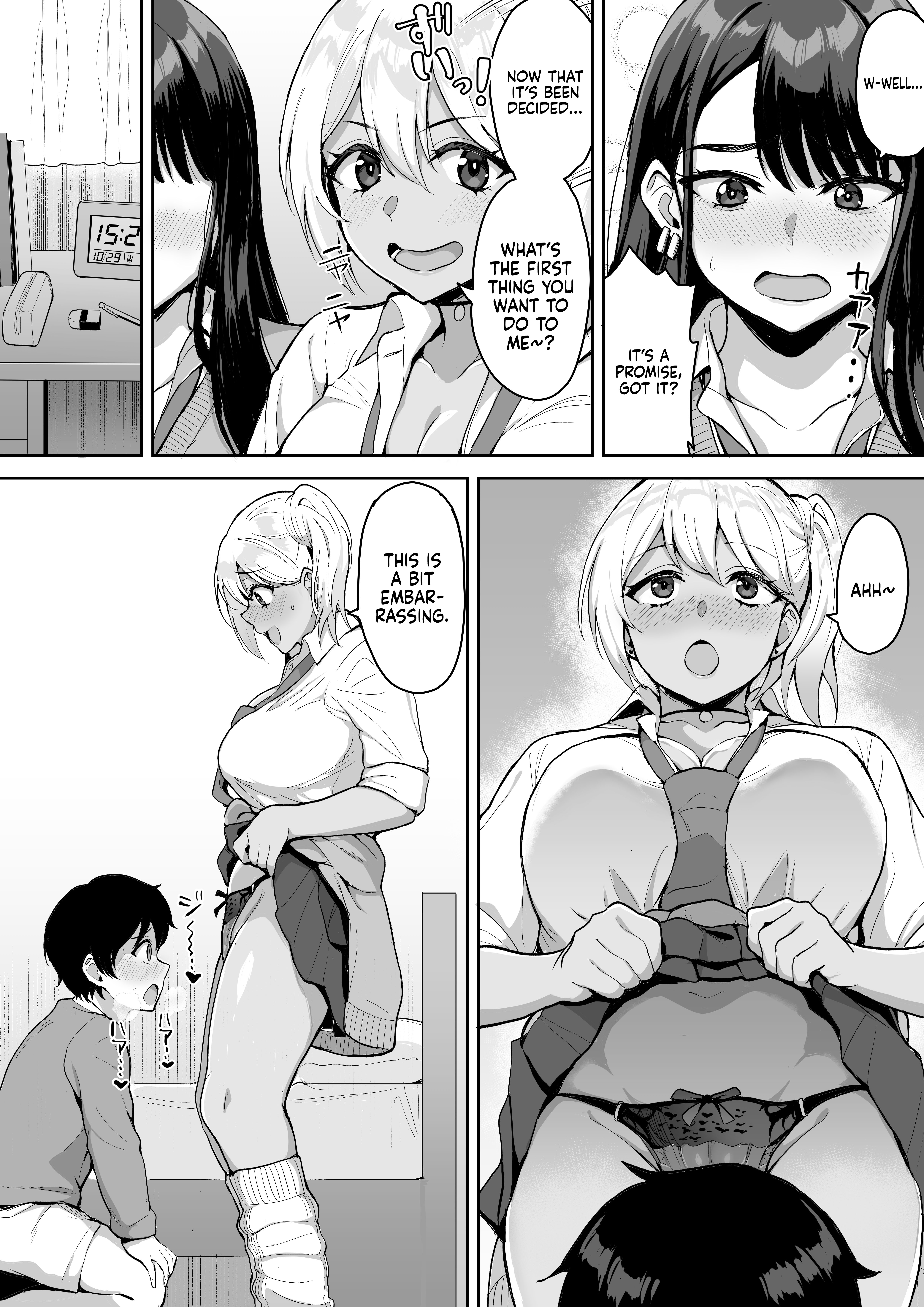 Read ShotaOne Reality chapter 1 image 10 on Lezhin