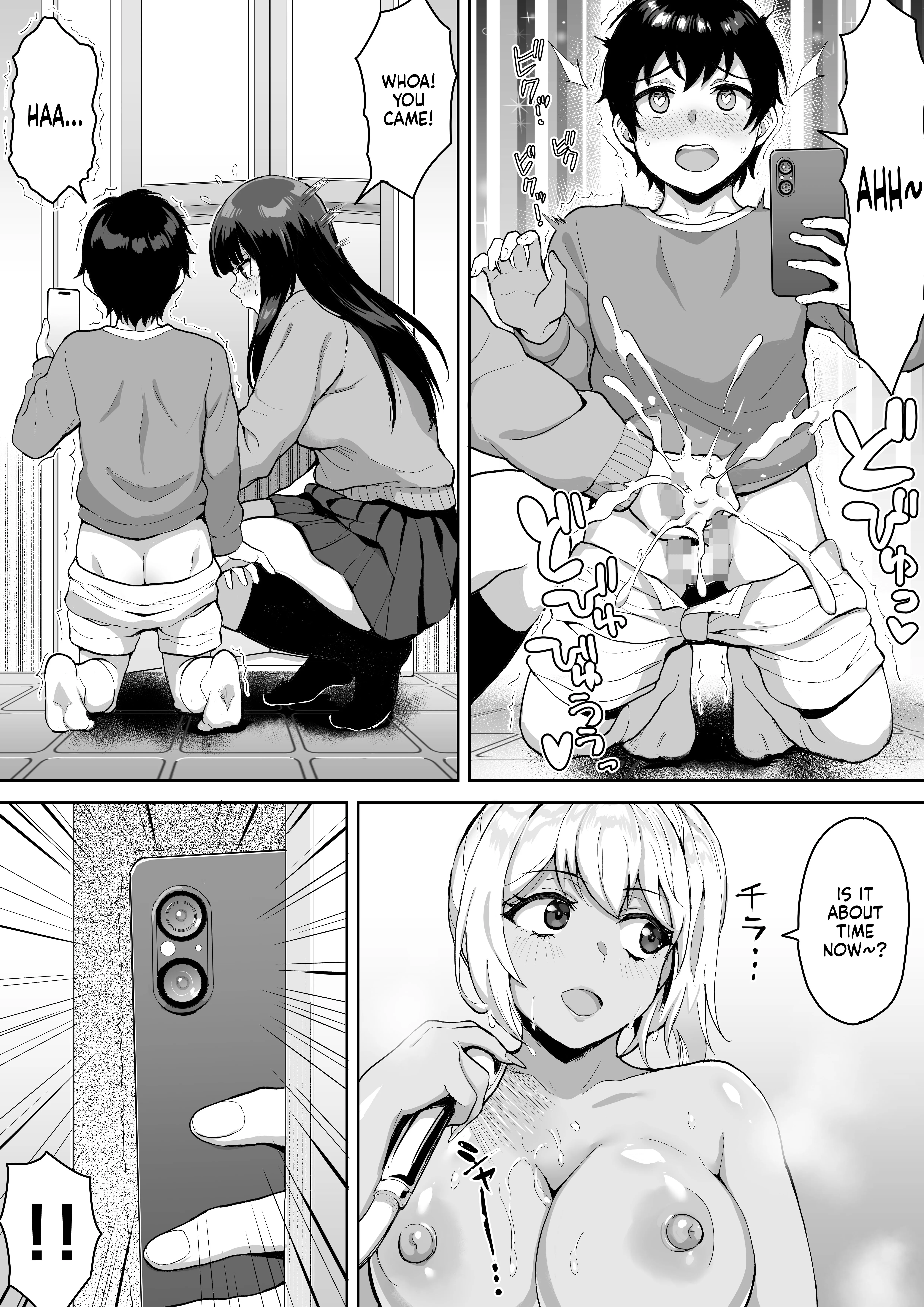 Read ShotaOne Reality chapter 1 image 22 on Lezhin