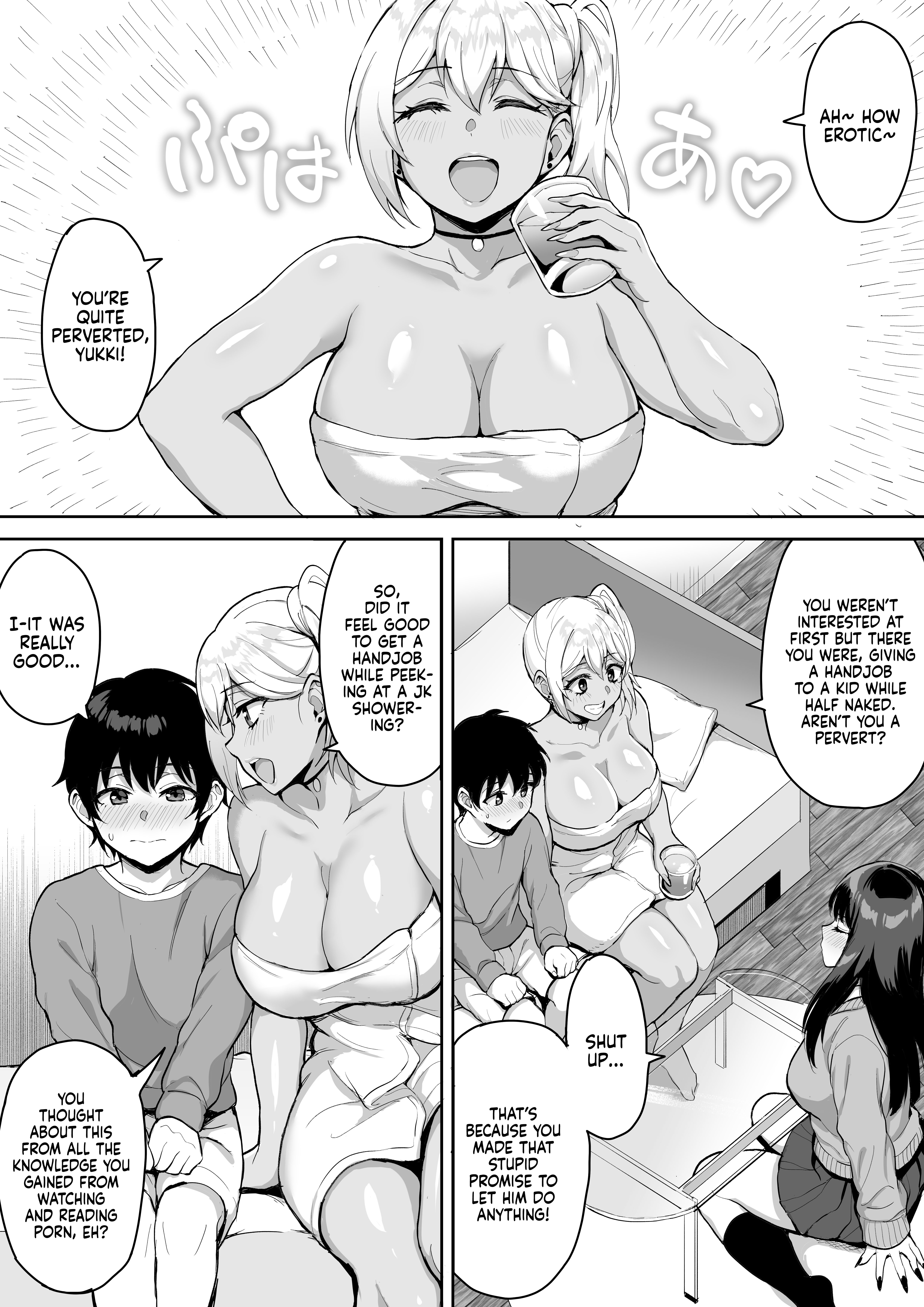 Read ShotaOne Reality chapter 1 image 24 on Lezhin