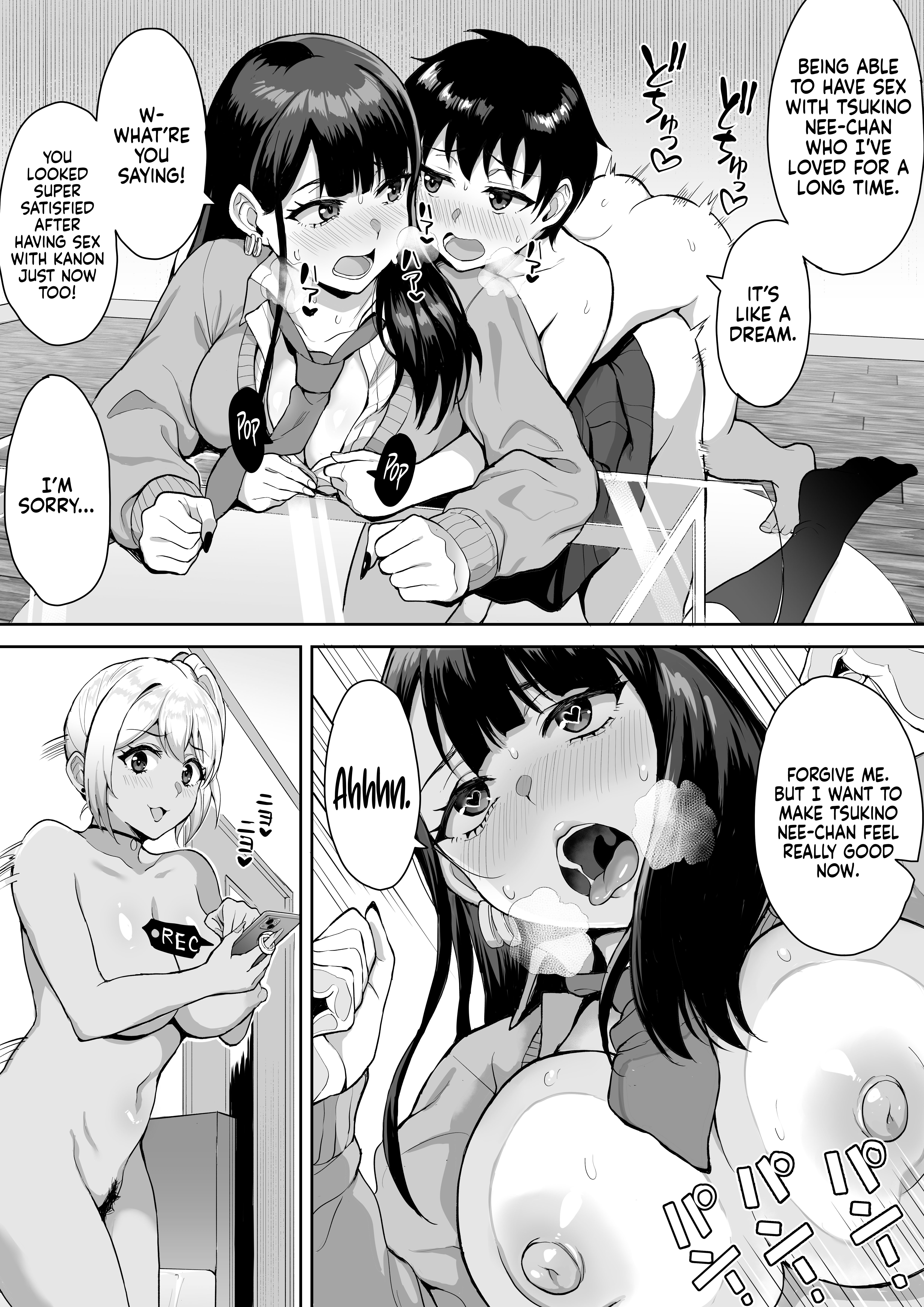 Read ShotaOne Reality chapter 1 image 44 on Lezhin