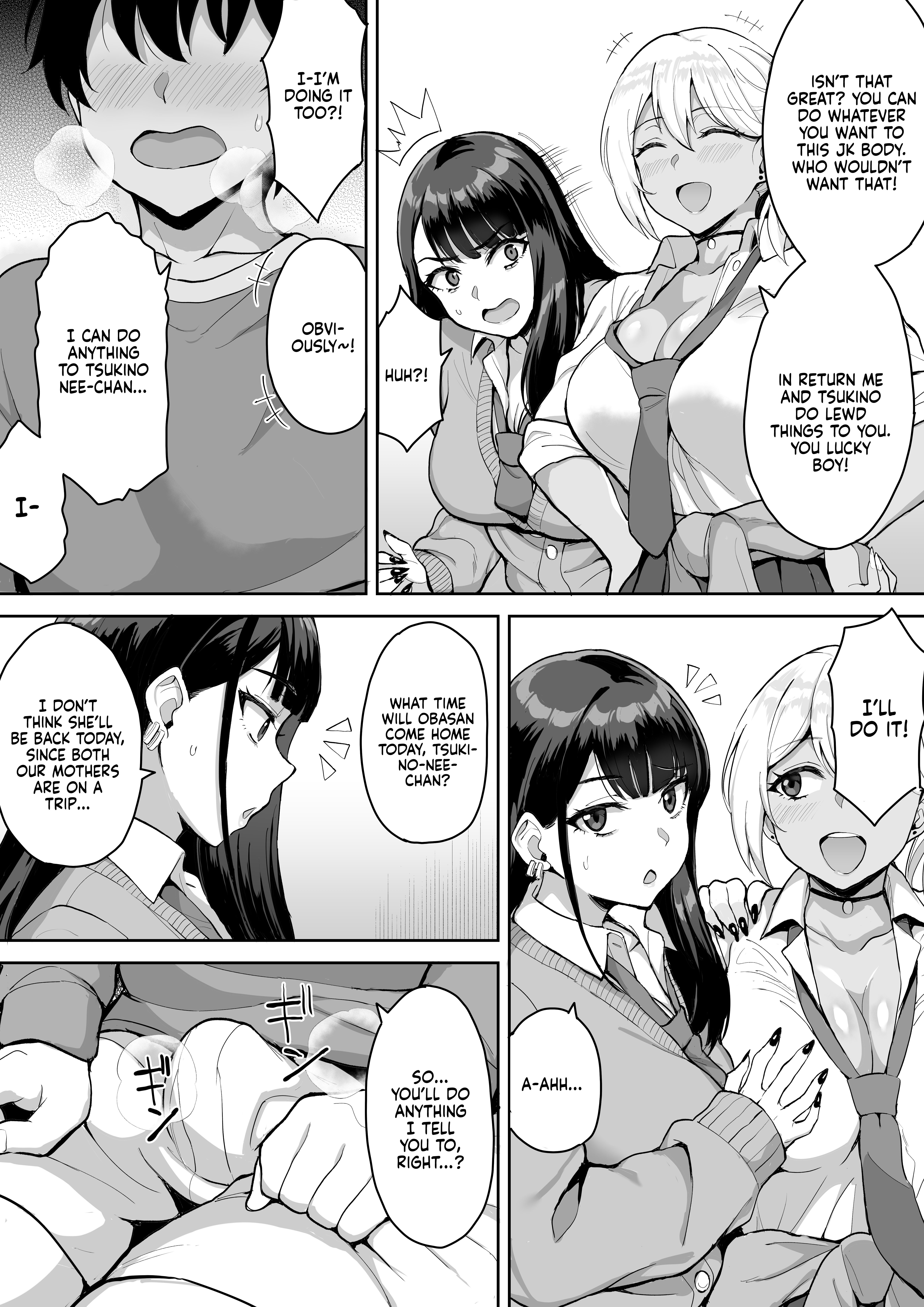 Read ShotaOne Reality chapter 1 image 9 on Lezhin