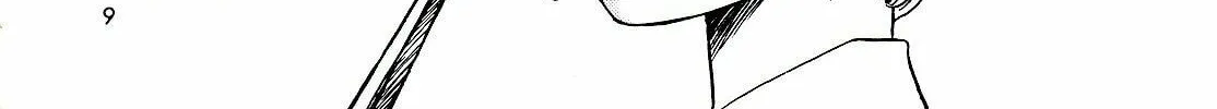 Read Shoten chapter 1 image 20 on Lezhin