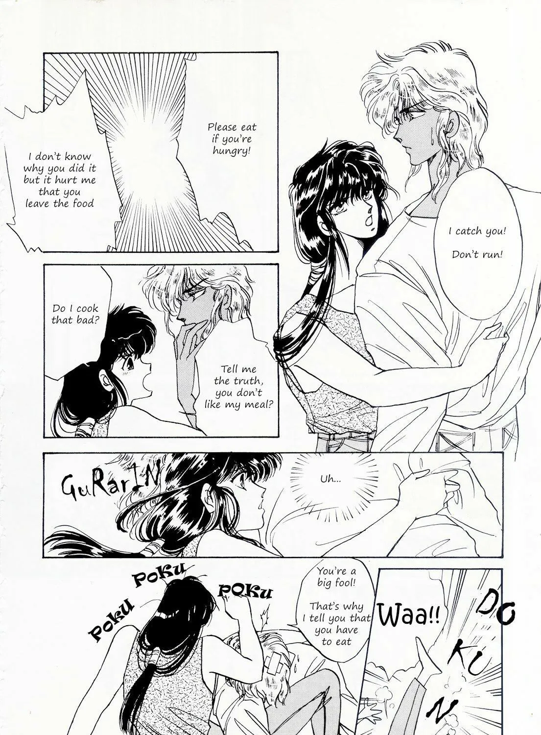 Read Shoten chapter 1 image 25 on Lezhin