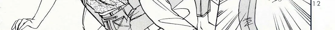 Read Shoten chapter 1 image 26 on Lezhin
